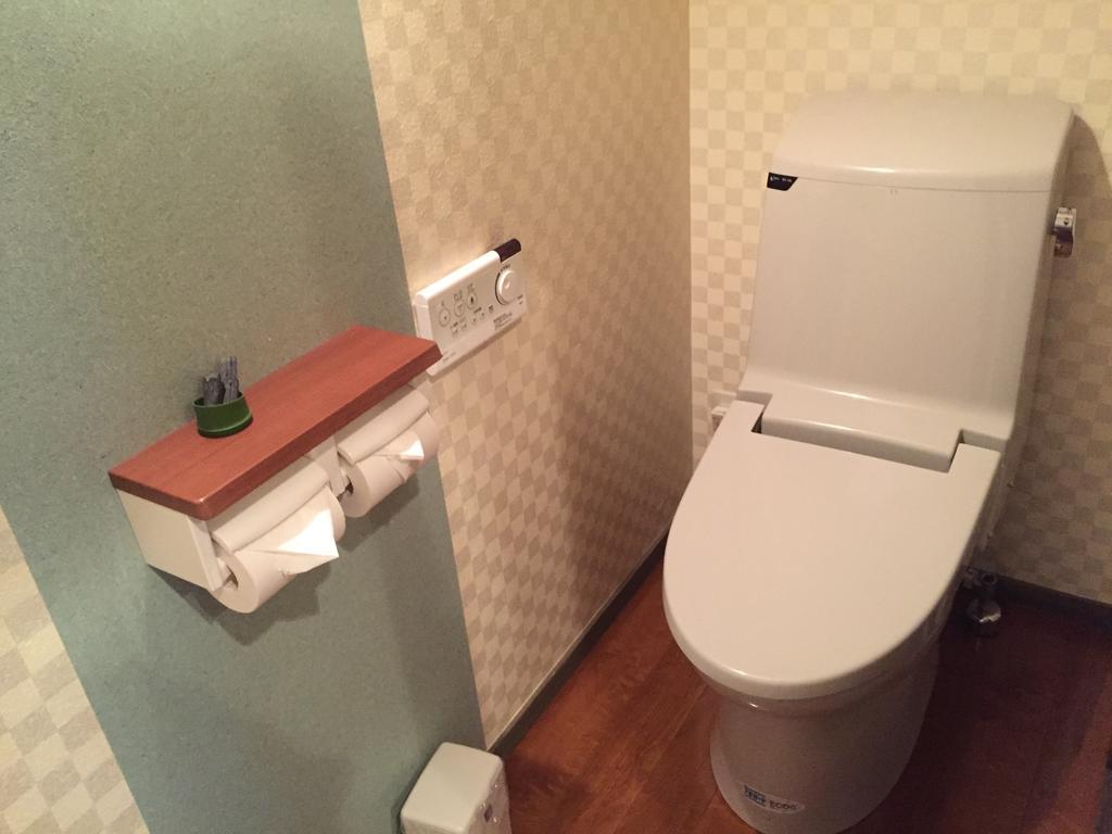 Seifusou Hotel Yufu Room photo