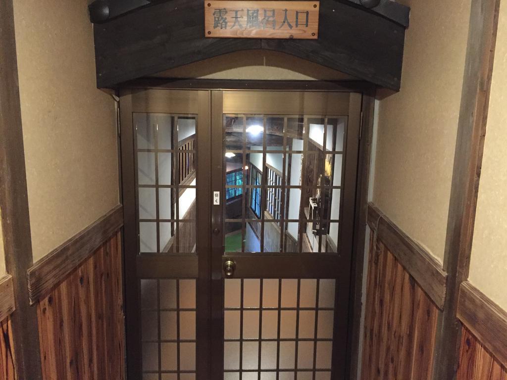 Seifusou Hotel Yufu Exterior photo